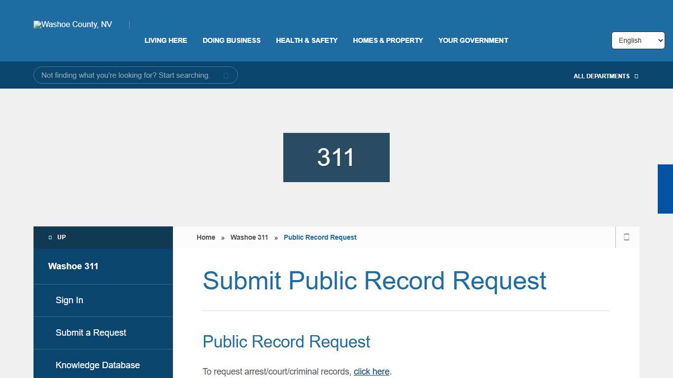 Submit Public Record Request
